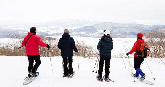 2-Hour Snow Hiking Course